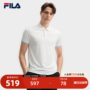 斐乐官方男子针织短袖 2025夏季 FILA POLO衫 休闲基础上衣 新款 时尚
