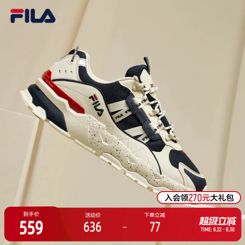 fila情侣时尚增高休闲运动鞋