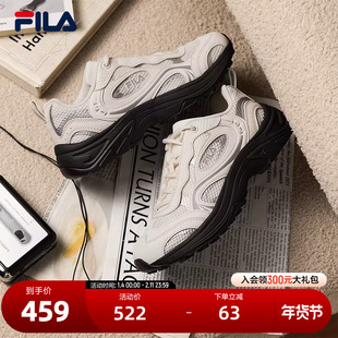 FILA 斐乐官方FLUXION复古运动鞋男2025秋新款川流鞋跑步鞋休闲鞋