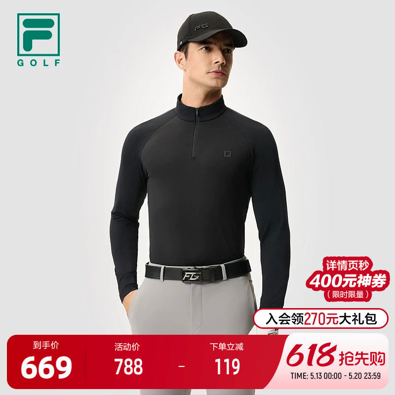 FILA 斐乐官方男子针织长袖上衣2025春新款高尔夫运动基础防