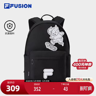 时尚 FILA 新款 背包2025秋季 休闲涂鸦双肩包 FUSION斐乐潮牌情侣款