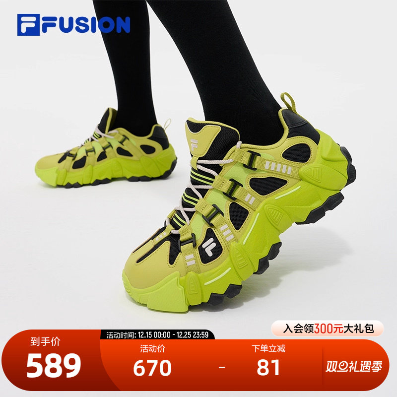 FILAFUSION斐乐女子休闲鞋