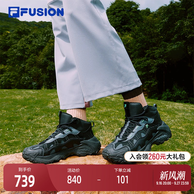 FILAFUSION斐乐女士机能潮鞋