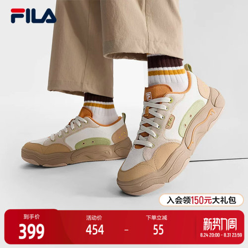 FILA斐乐男士复古帆布鞋