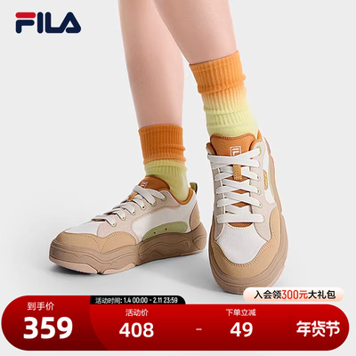FILA斐乐女子复古帆布鞋