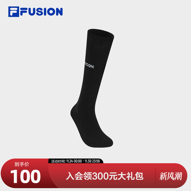 FILAFUSION斐乐情侣及膝袜