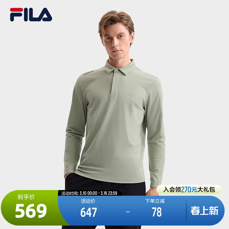 FILA 斐乐官方男子针织长袖POLO衫2025冬季新款时尚休闲基础上衣