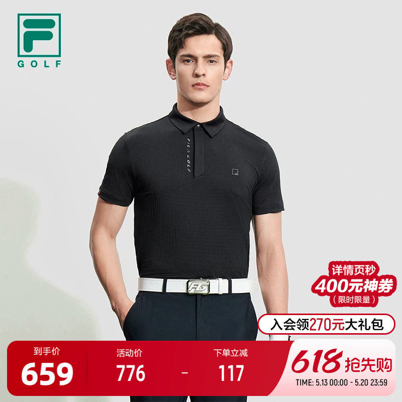 FILA斐乐官方男子针织短袖POLO衫2023秋高尔夫运动泡泡布