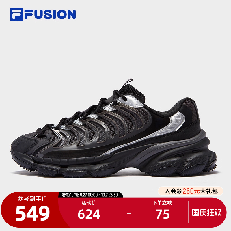 FILAFUSION斐乐潮牌机能潮鞋