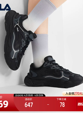 FILA 斐乐官方女鞋MARS 4复古运动鞋2025夏季新款火星鞋4代跑步鞋
