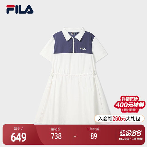 FILA斐乐女士梭织连衣裙