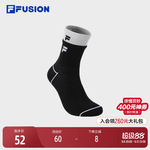 FILAFUSION斐乐情侣中腰袜