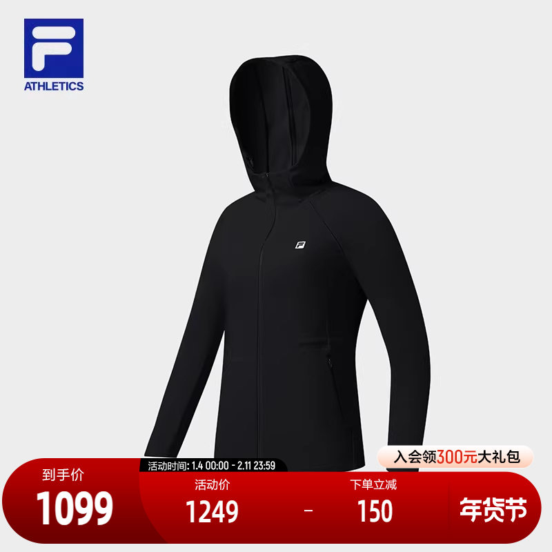 FILA 斐乐官方女士梭织上衣2025冬新款健身运动基础加绒连帽外套,运动服/休闲服装,运动茄克/外套,淘宝优惠券,粉丝福利购,淘宝优惠卷