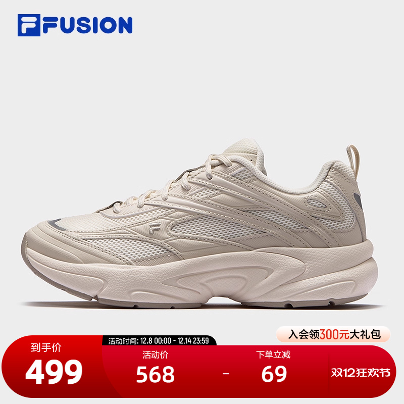 FILAFUSION斐乐潮牌跑步鞋