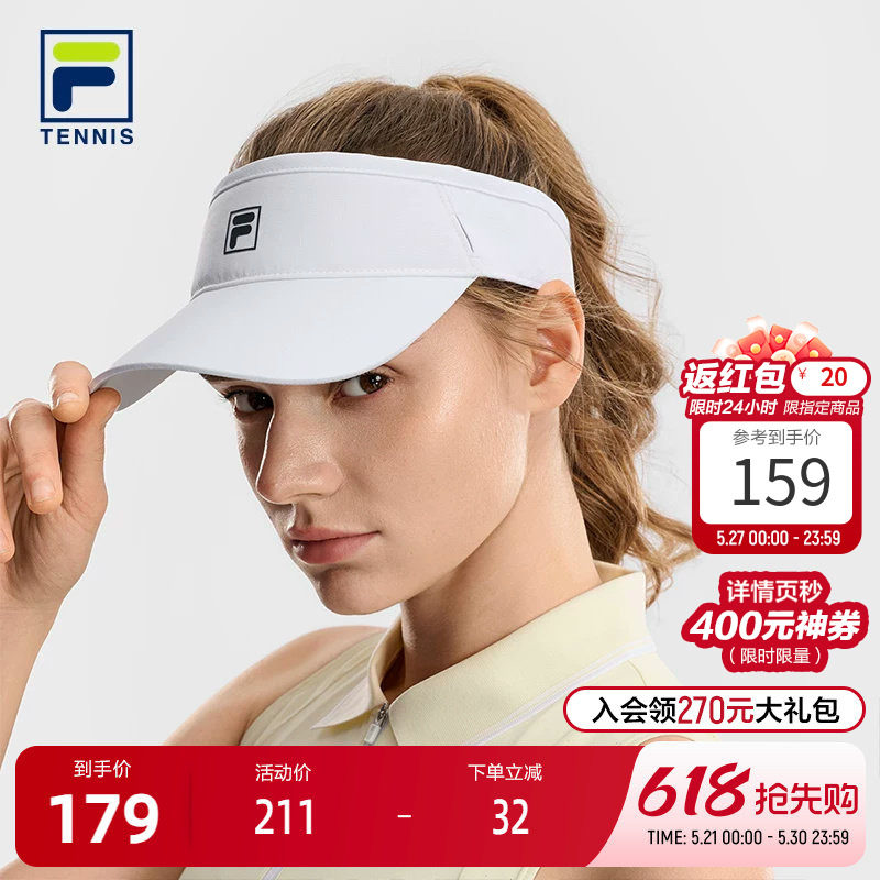 空顶帽|FILA斐女士空顶帽夏季防晒网球运动遮阳帽轻质帽白色帽子