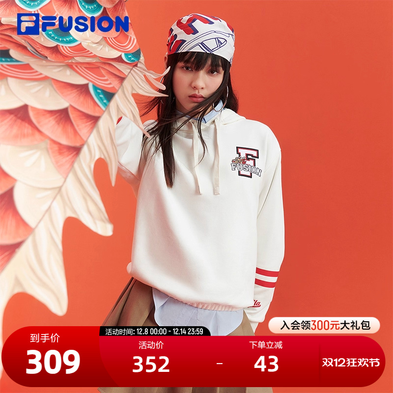 FILAFUSION斐乐女子连帽卫衣