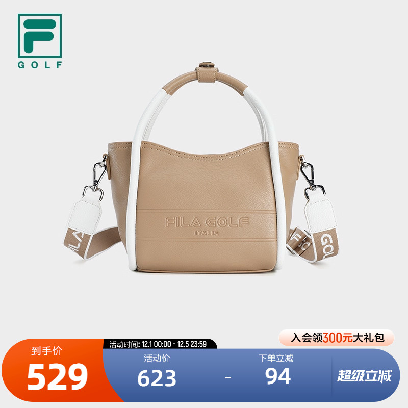 FILA斐乐女子运动挎包