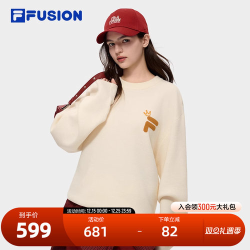 FILAFUSION斐乐潮牌编织衫