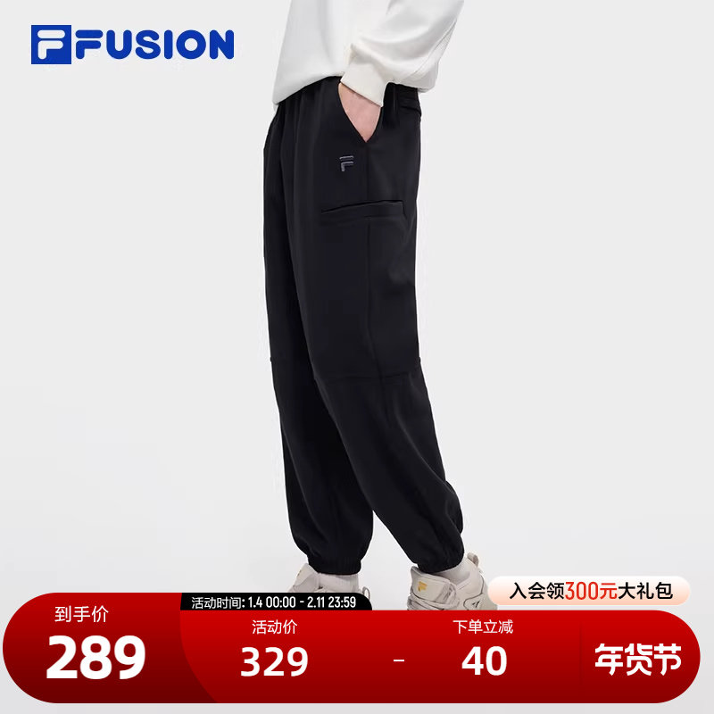 FILA FUSION斐乐潮牌针织长裤男2024冬季新款时尚休闲宽松收口裤,运动服/休闲服装,运动长裤,淘宝优惠券,粉丝福利购,淘宝优惠卷