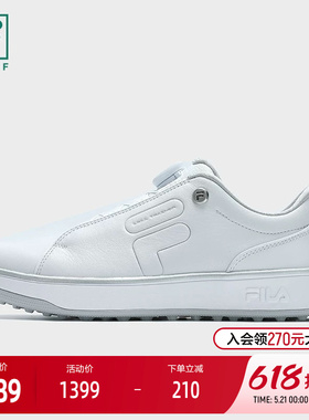 FILA 斐乐官方男鞋1911 Trainer软钉高球鞋2024秋新款运动综训鞋