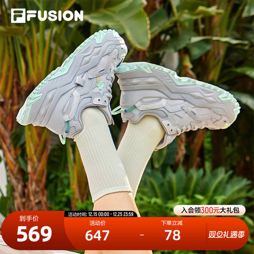 Fila斐乐老爹鞋女厚底增高硬糖鞋