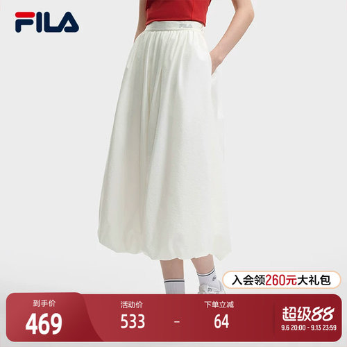 FILA斐乐女士休闲梭织裙