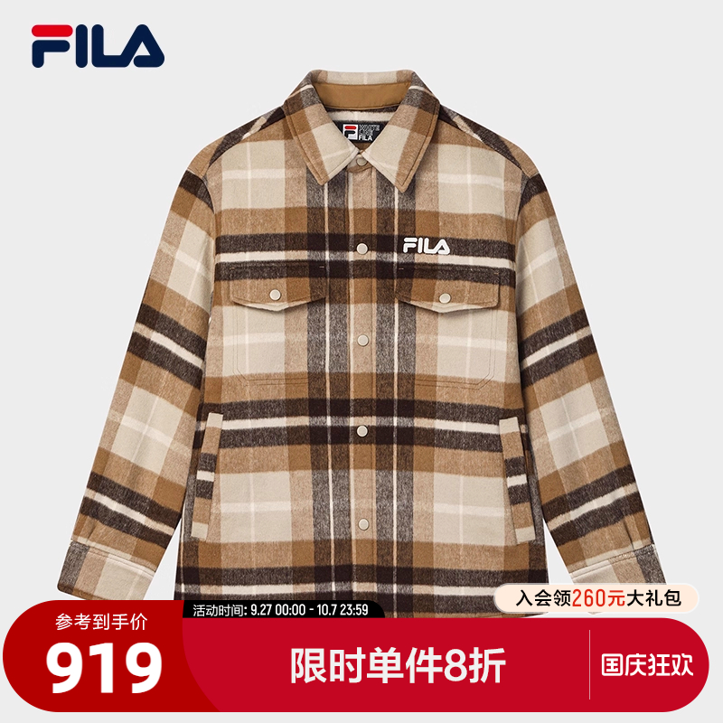 FILA斐乐男子梭织外套