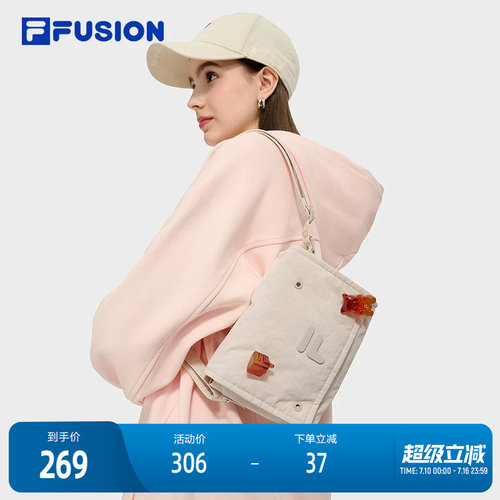 FILAFUSION斐乐女士挎包