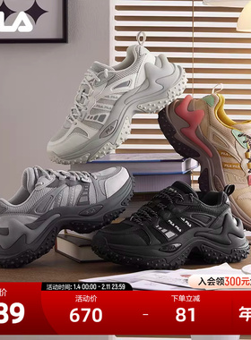 FILA 斐乐官方女鞋SOFIA 3摩登运动鞋2024秋冬鱼刺鞋3代休闲鞋