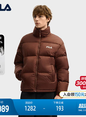 FILA斐乐男子休闲羽绒服