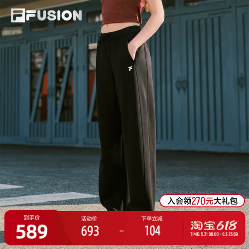 FILAFUSION斐乐女子长裤