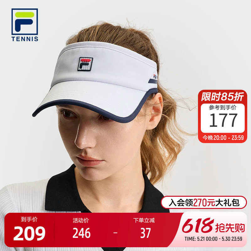 FILA 斐乐官方女帽空顶帽2025夏季新款网球运动帽遮阳帽子鸭