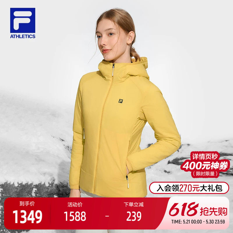 FILA 斐乐官方女士棉服2024冬新款户外运动简约基础连帽保暖