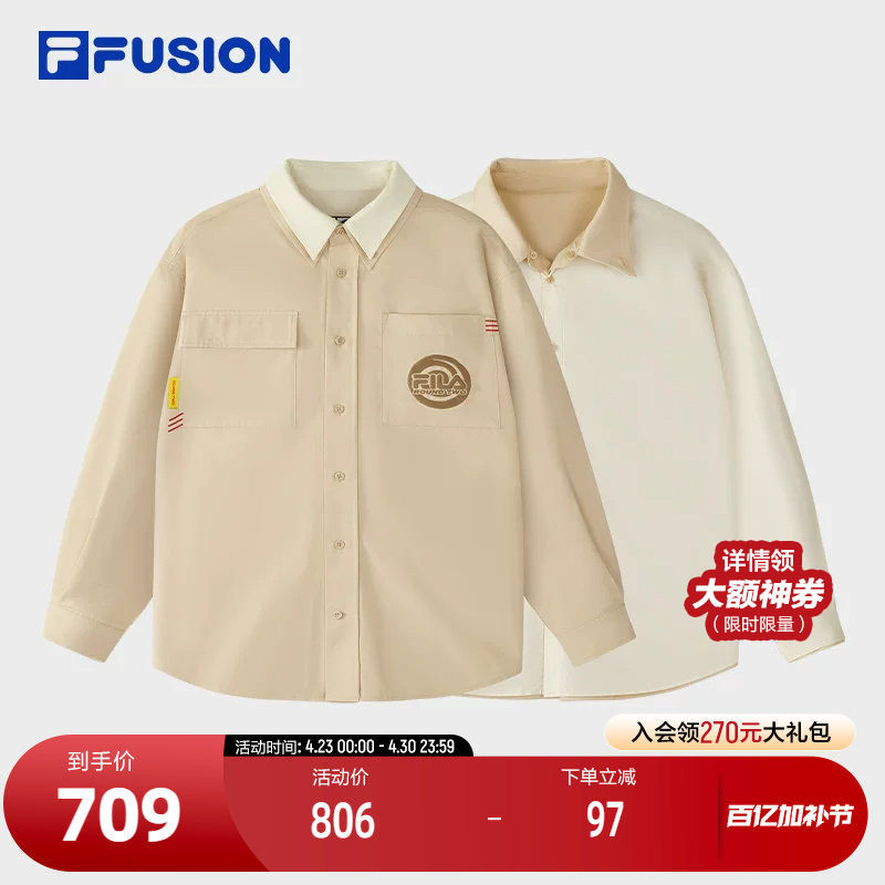 FILA FUSION斐乐潮牌女子两面穿梭织上衣2025夏新款时尚纯棉衬衫