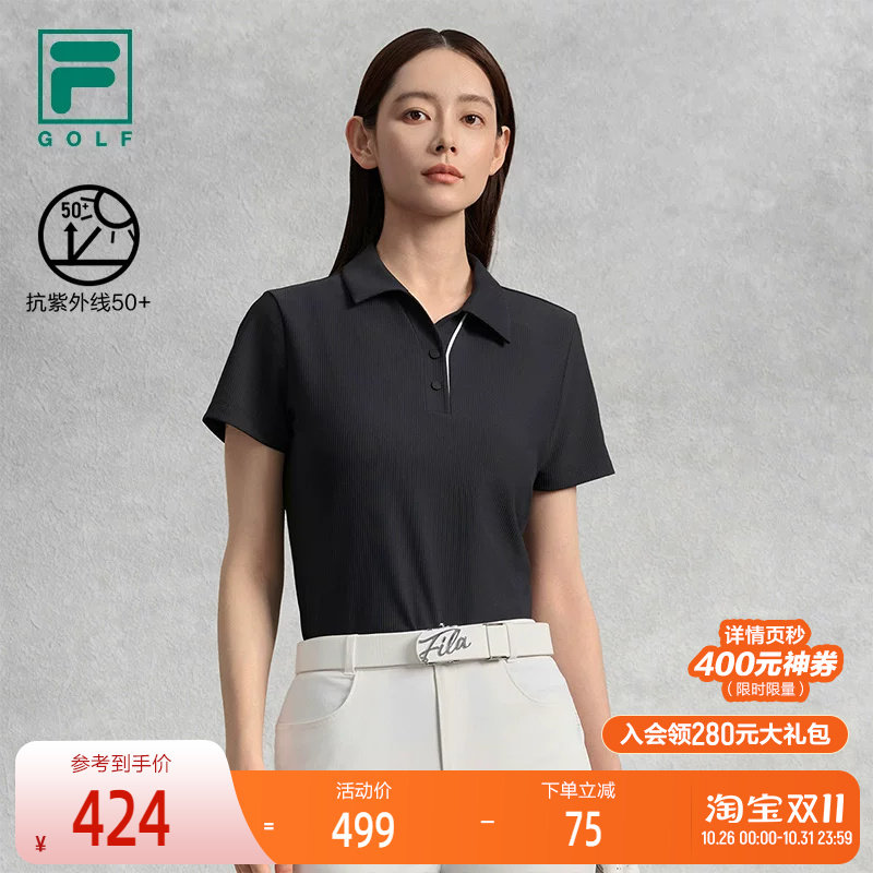 FILA 斐乐官方女子针织短袖POLO衫2025秋新款高尔夫运动防晒上衣