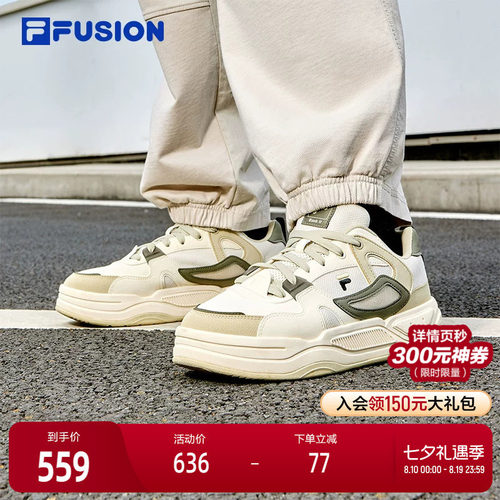 FILAFUSION斐乐男士滑板生活鞋