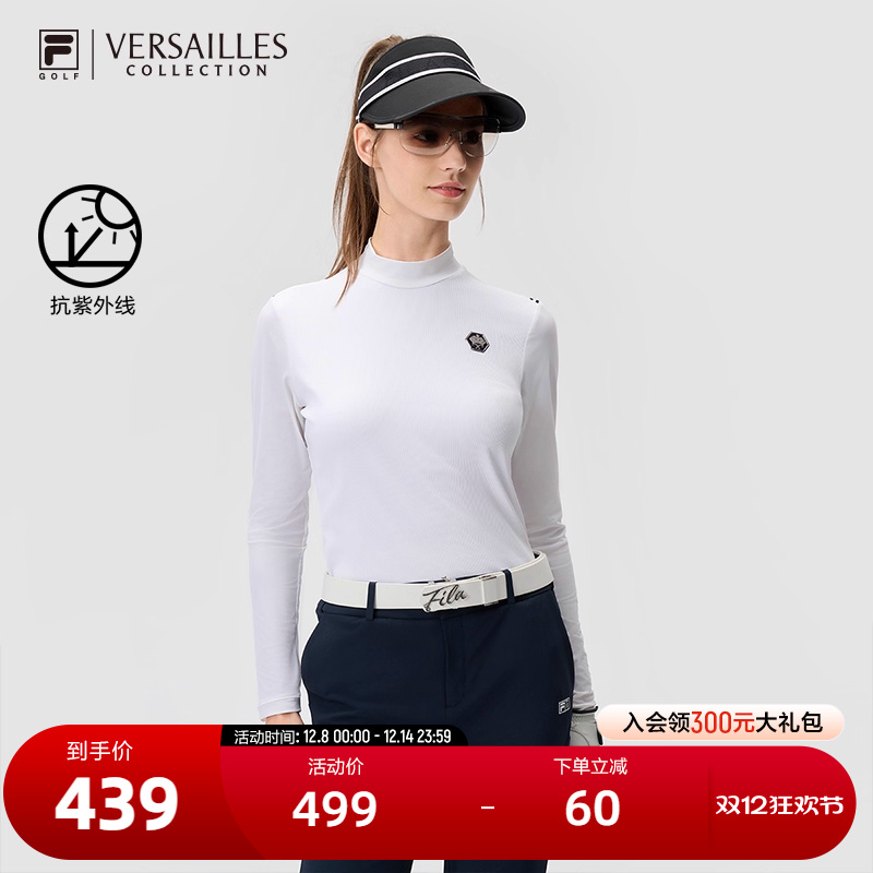 FILA斐乐女子针织长袖衫