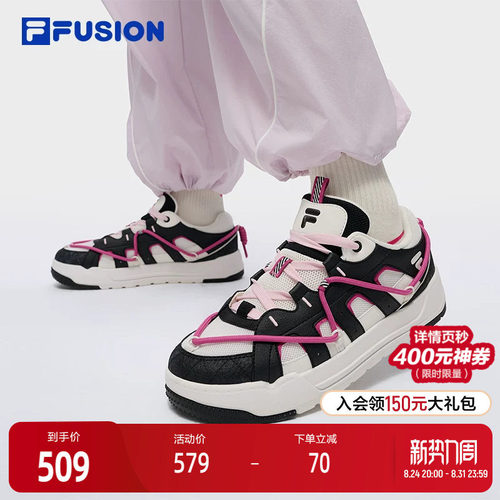 FILAFUSION斐乐女士滑板生活鞋