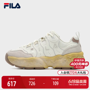 FILA MUFFIN SO斐乐官方女鞋摩登运动鞋2025新款斐乐松饼鞋南方版