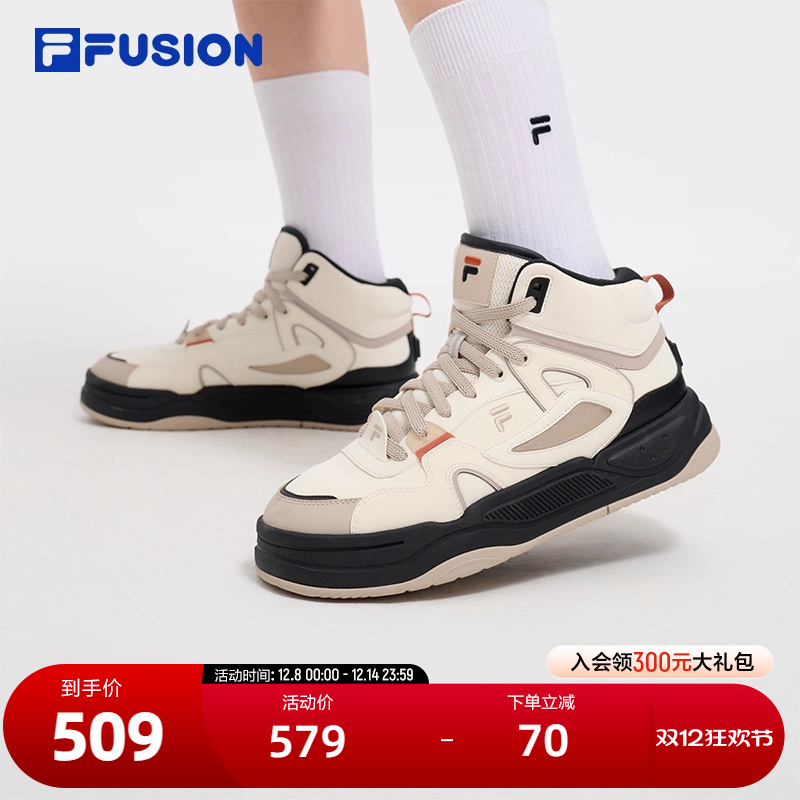 FILAFUSION斐乐女士滑板生活鞋