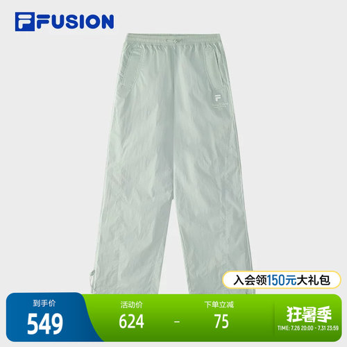 FILAFUSION斐乐女子梭织长裤