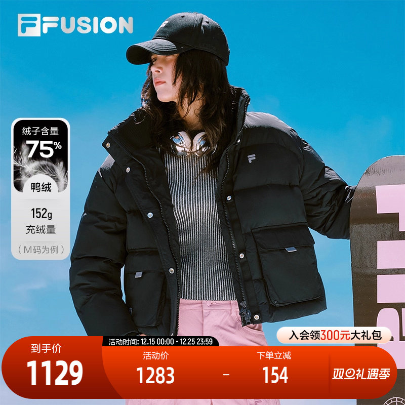 FILAFUSION斐乐女士羽绒服
