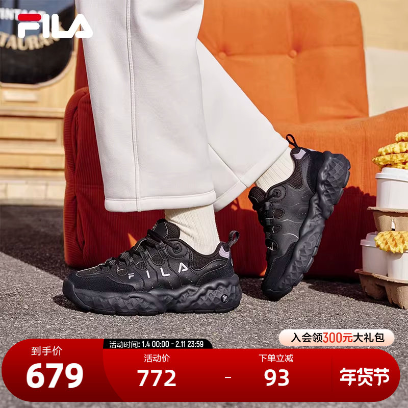 FILA 斐乐官方女鞋MUFFIN摩登运动鞋2025冬新款斐乐松饼鞋休闲鞋,运动鞋new,运动休闲鞋,淘宝优惠券,粉丝福利购,淘宝优惠卷