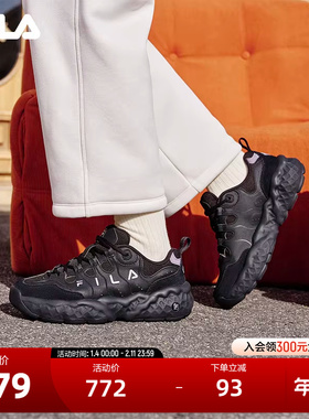 FILA 斐乐官方女鞋MUFFIN摩登运动鞋2025冬新款斐乐松饼鞋休闲鞋