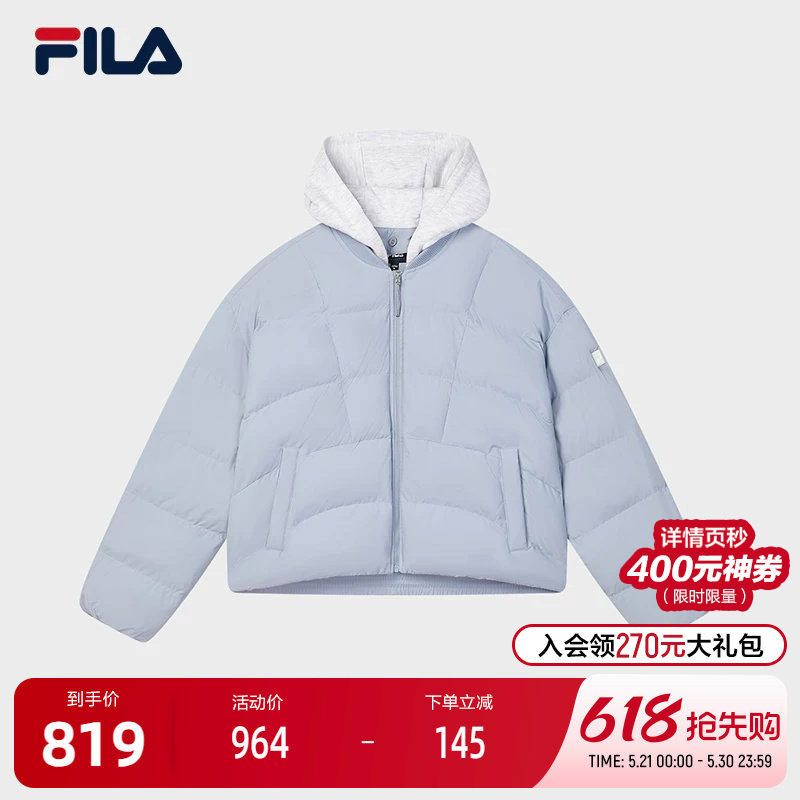 FILA 斐乐官方女士棉服2024冬季新款休闲舒适可拆卸帽子保暖