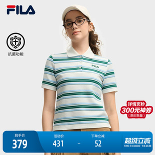FILA 斐乐官方女子针织短袖POLO衫2025秋季新款时尚修身条纹上衣