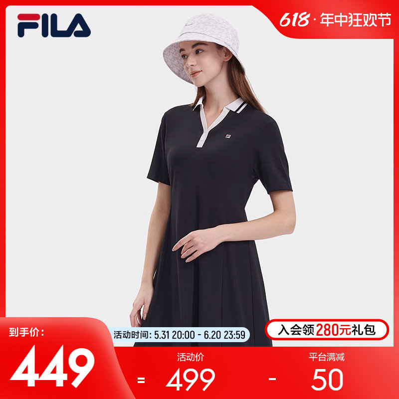 fila斐乐官方女子连衣裙2023秋季新款时尚休闲polo领短袖针织裙