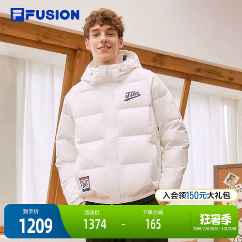 FILAFUSION斐乐男子羽绒服
