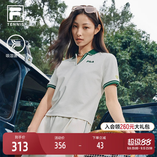 FILA斐乐女士针织短袖POLO衫