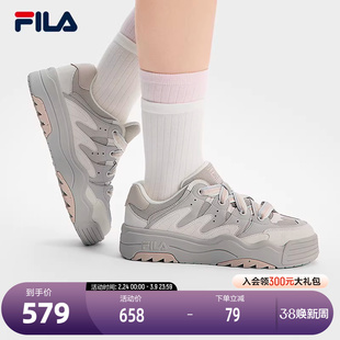 FILA 斐乐官方女鞋ROSETTA摩登板鞋2025夏新款斑斓鞋运动鞋休闲鞋